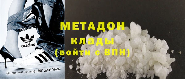 марки nbome Аркадак