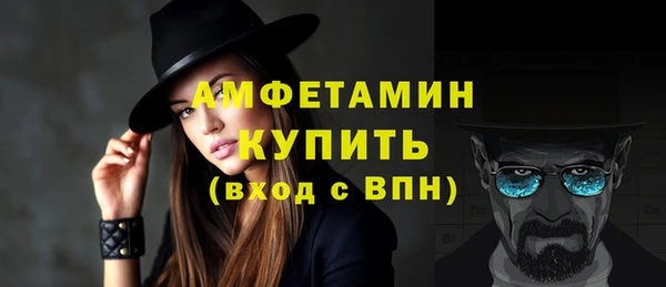 метадон Арсеньев